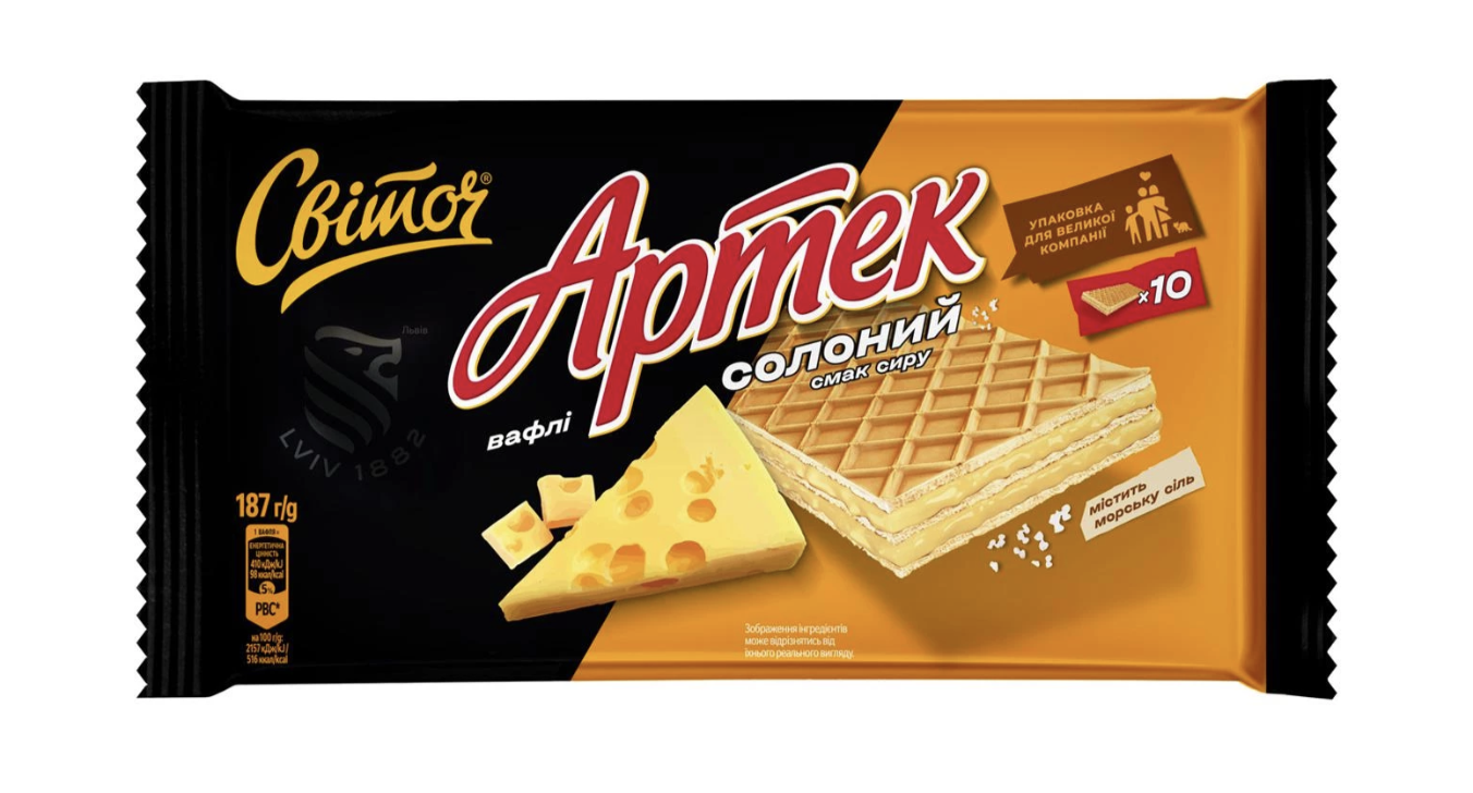 Вафлі Світоч Артек солоний сиру 187г